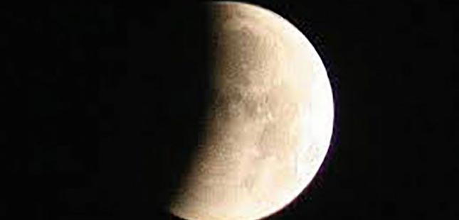 Sessão de observação do eclipse da Lua na Quinta do Covelo