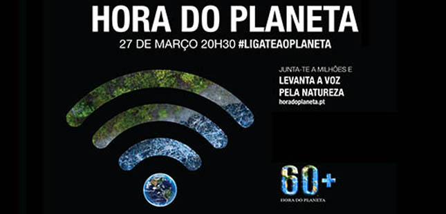 Gaia associa-se à Hora do Planeta 2021